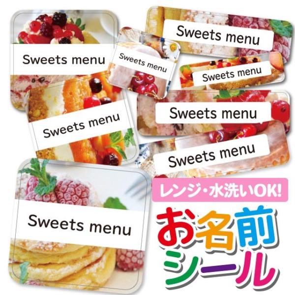 OV[ Ȃ܂V[ OV[ h ϐ l[V[ H@ W ۈ牀 ct wZ  w  XC[c pP[L ^g P[L