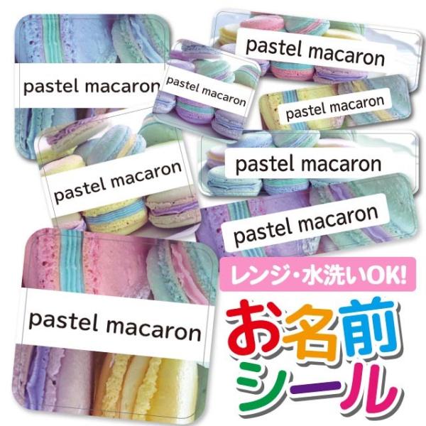 OV[ Ȃ܂V[ OV[ h ϐ l[V[ H@ W ۈ牀 ct wZ  w  XC[c }J