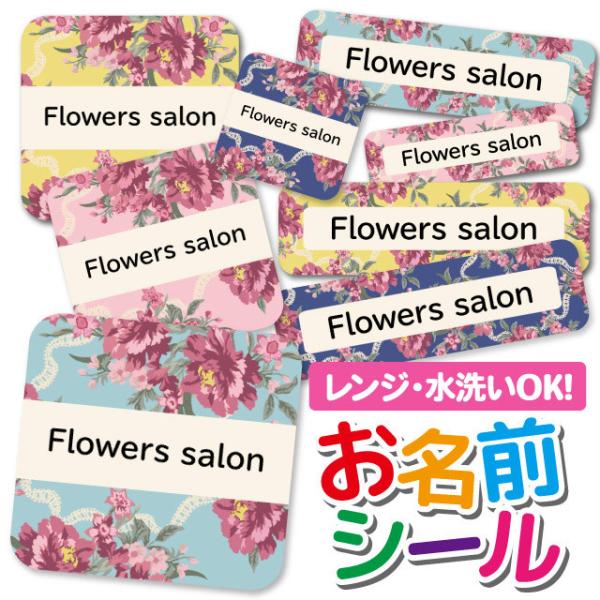 OV[ Ȃ܂V[ OV[ h ϐ l[V[ H@ W ۈ牀 ct wZ  w  킢 ԕ t[