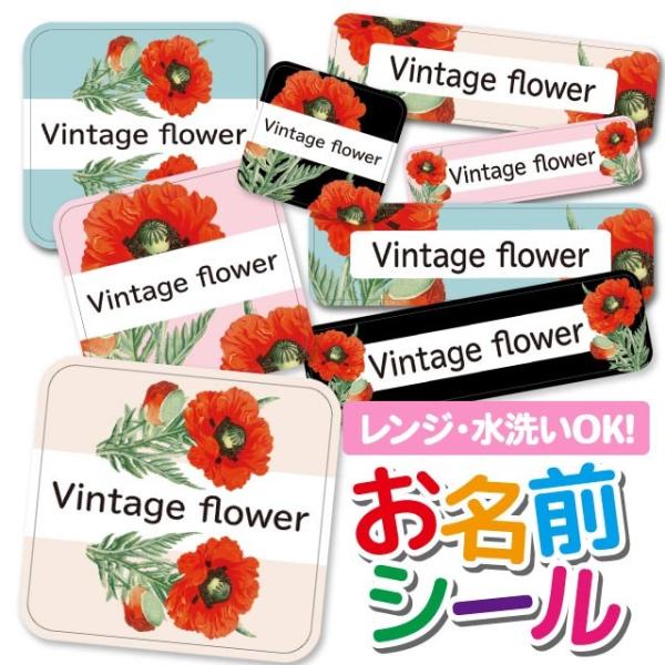 OV[ Ȃ܂V[ OV[ h ϐ l[V[ H@ W ۈ牀 ct wZ  w  ԕ t[