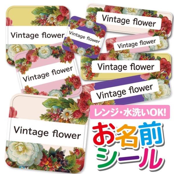 OV[ Ȃ܂V[ OV[ h ϐ l[V[ H@ W ۈ牀 ct wZ  w  ԕ t[