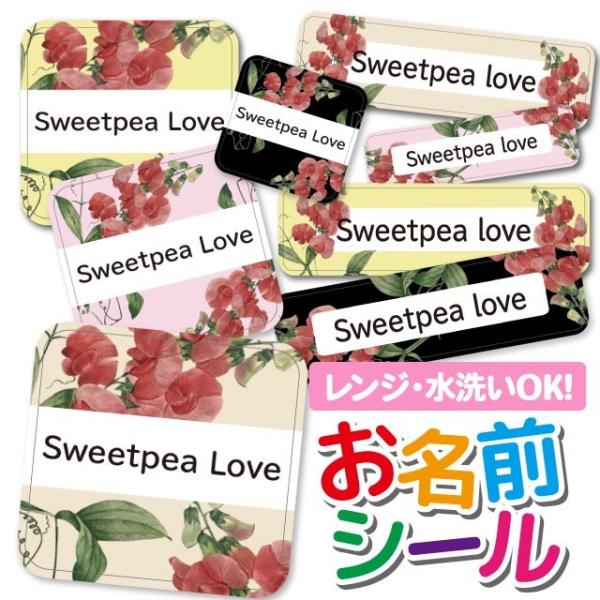 OV[ Ȃ܂V[ OV[ h ϐ l[V[ H@ W ۈ牀 ct wZ  w  ԕ t[