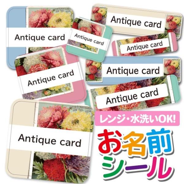 OV[ Ȃ܂V[ OV[ h ϐ l[V[ H@ W ۈ牀 ct wZ  w  ԕ t[