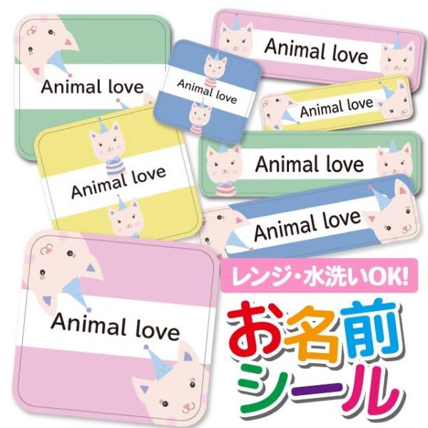 OV[ Ȃ܂V[ OV[ h ϐ l[V[ H@ W ۈ牀 ct wZ  w  Aj} ˂ L