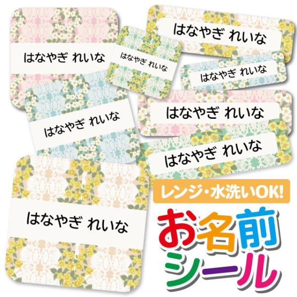 OV[ Ȃ܂V[ OV[ h ϐ l[V[ H@ W ۈ牀 ct wZ  w  킢 ԕ t[ [X