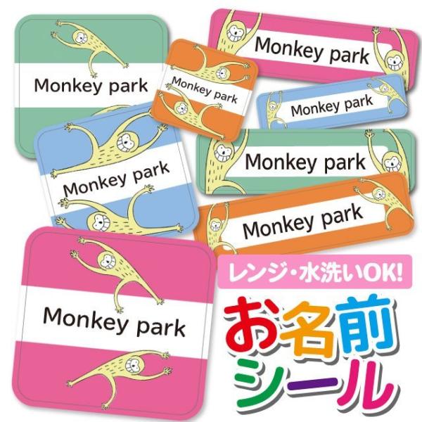 OV[ Ȃ܂V[ OV[ h ϐ l[V[ H@ W ۈ牀 ct wZ  w  Aj} eiKU