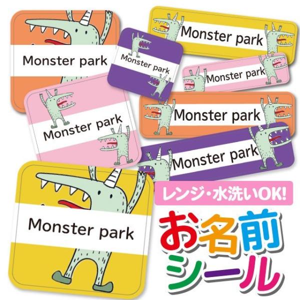 OV[ Ȃ܂V[ OV[ h ϐ l[V[ H@ W ۈ牀 ct wZ  w  X^[ 킢