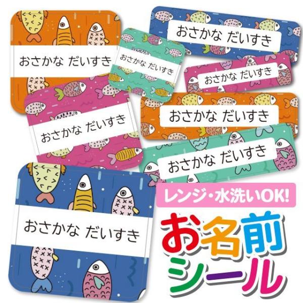 OV[ Ȃ܂V[ OV[ h ϐ l[V[ H@ W ۈ牀 ct wZ  w  k   C̐