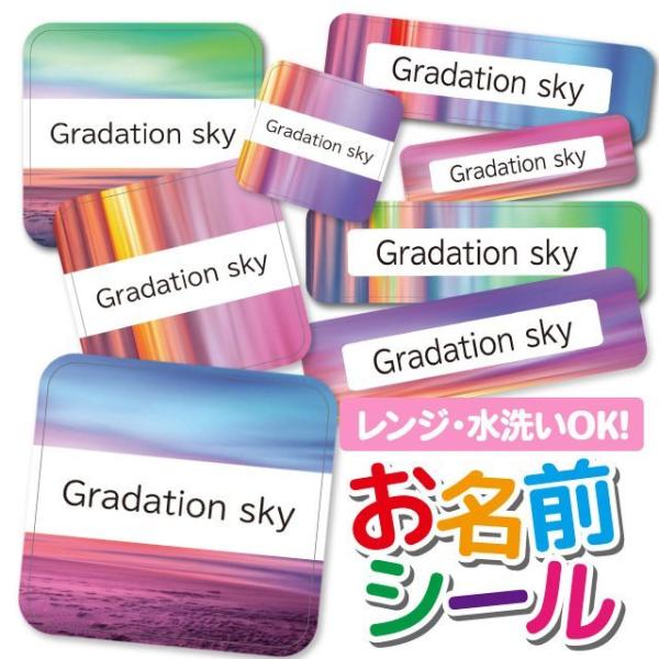 OV[ Ȃ܂V[ OV[ h ϐ l[V[ H@ W ۈ牀 ct wZ  w  TZbg Of[V [Ă