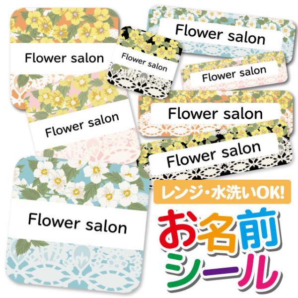 OV[ Ȃ܂V[ OV[ h ϐ l[V[ H@ W ۈ牀 ct wZ  w  킢 ԕ t[ [X