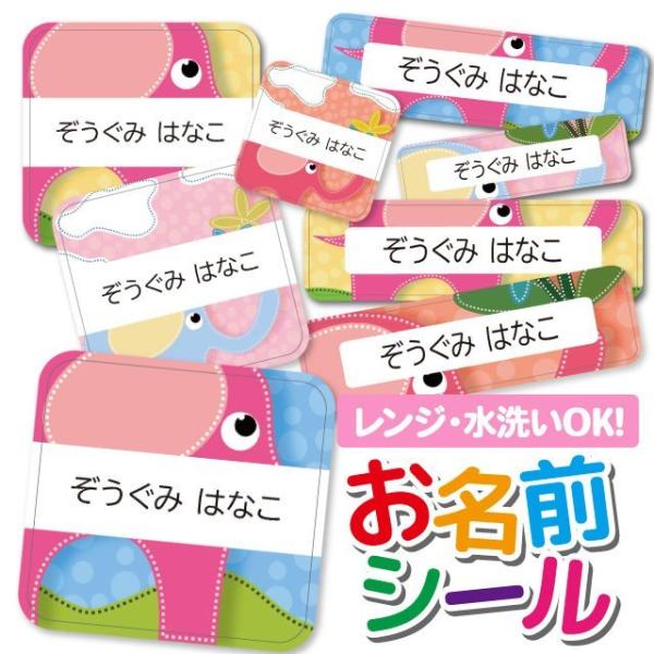 OV[ Ȃ܂V[ OV[ h ϐ l[V[ H@ W ۈ牀 ct wZ  w  Aj} ]E 