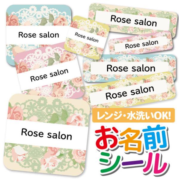 OV[ Ȃ܂V[ OV[ h ϐ l[V[ H@ W ۈ牀 ct wZ  w  킢 ԕ [Y [X