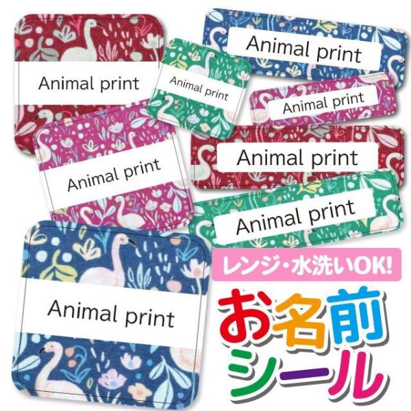 OV[ Ȃ܂V[ OV[ h ϐ l[V[ H@ W ۈ牀 ct wZ  w  k Aj} t~S