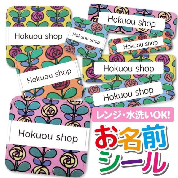 OV[ Ȃ܂V[ OV[ h ϐ l[V[ H@ W ۈ牀 ct wZ  w  k ԕ t[ [Y o