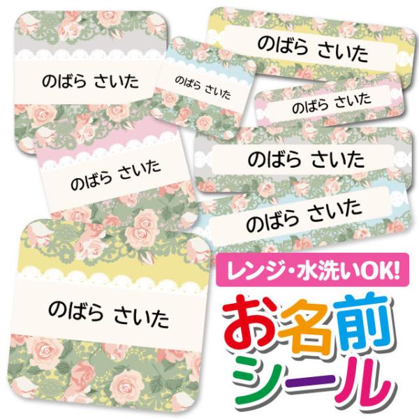 OV[ Ȃ܂V[ OV[ h ϐ l[V[ H@ W ۈ牀 ct wZ  w  킢 ԕ [Y [X