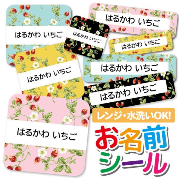 OV[ Ȃ܂V[ OV[ h ϐ l[V[ H@ W ۈ牀 ct wZ  w  킢  Xgx[