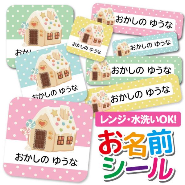 OV[ Ȃ܂V[ OV[ h ϐ l[V[ H@ W ۈ牀 ct wZ  w  킢 ̉ َq