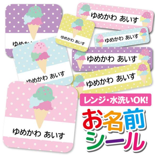 OV[ Ȃ܂V[ OV[ h ϐ l[V[ H@ W ۈ牀 ct wZ  w  킢 ACX XC[c