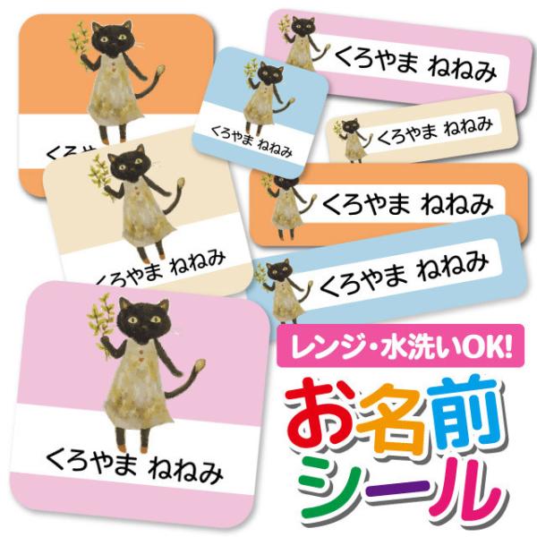 OV[ Ȃ܂V[ OV[ h ϐ l[V[ H@ W ۈ牀 ct wZ  w  킢 ˂ L Aj} 