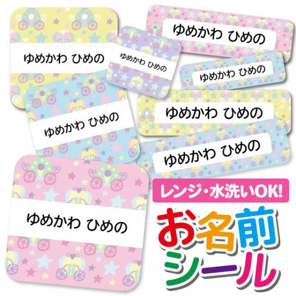 OV[ Ȃ܂V[ OV[ h ϐ l[V[ H@ W ۈ牀 ct wZ  w  킢 ڂ̔n ߂