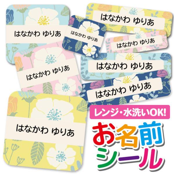 OV[ Ȃ܂V[ OV[ h ϐ l[V[ H@ W ۈ牀 ct wZ  w  킢 ԕ t[