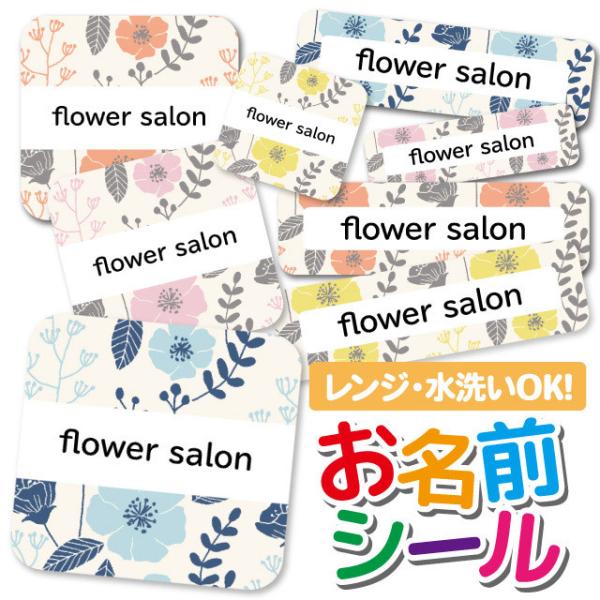 OV[ Ȃ܂V[ OV[ h ϐ l[V[ H@ W ۈ牀 ct wZ  w  킢 k ԕ t[