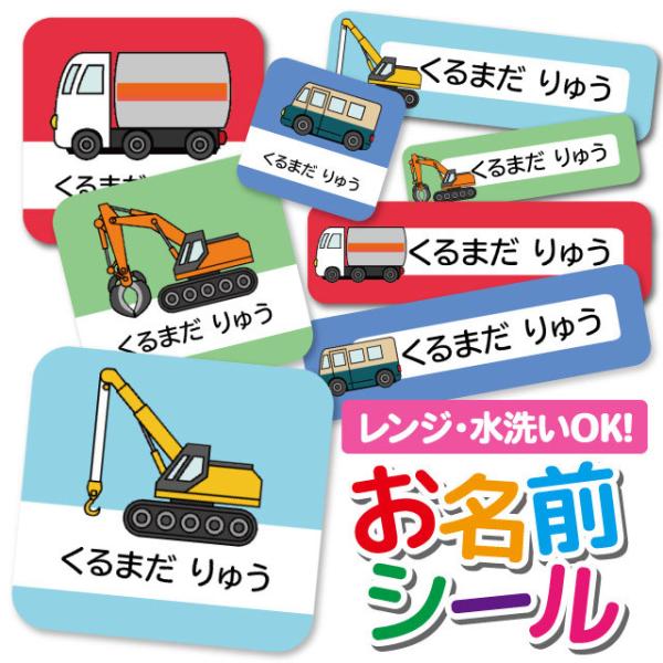 OV[ Ȃ܂V[ OV[ h ϐ l[V[ H@ W ۈ牀 ct wZ  w  ͂炭 gbN N[ z