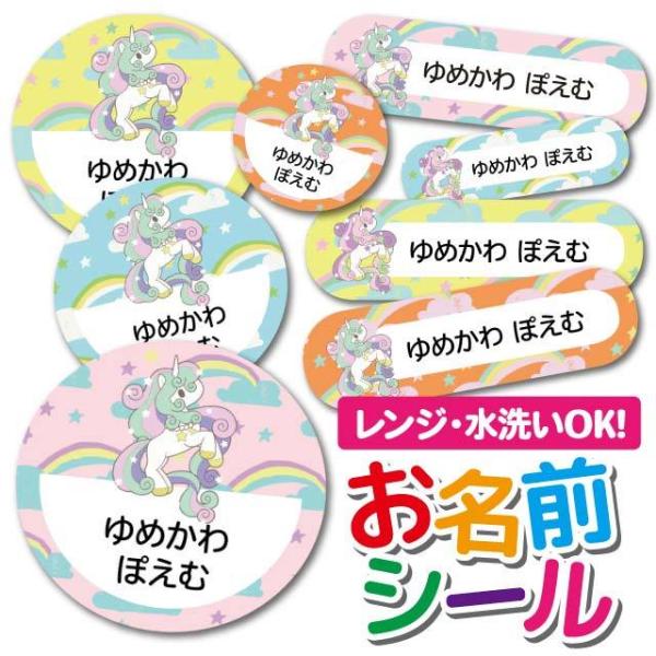 OV[ Ȃ܂V[ OV[ h ϐ l[V[ H@ W ۈ牀 ct wZ  w  Aj} ǂԂ jR[ 킢