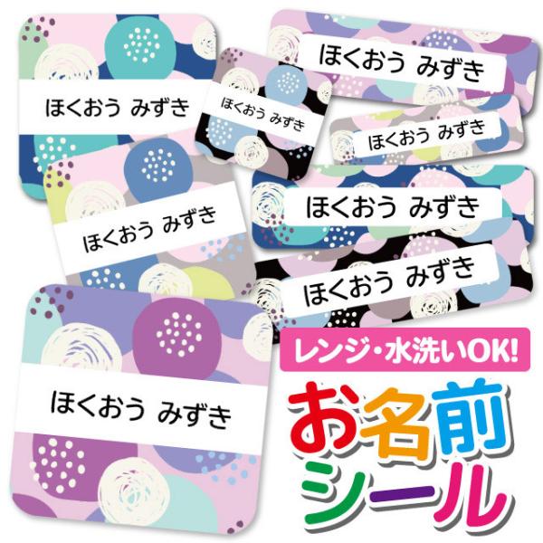 OV[ Ȃ܂V[ OV[ h ϐ l[V[ H@ W ۈ牀 ct wZ  w  킢 k T[N hbg