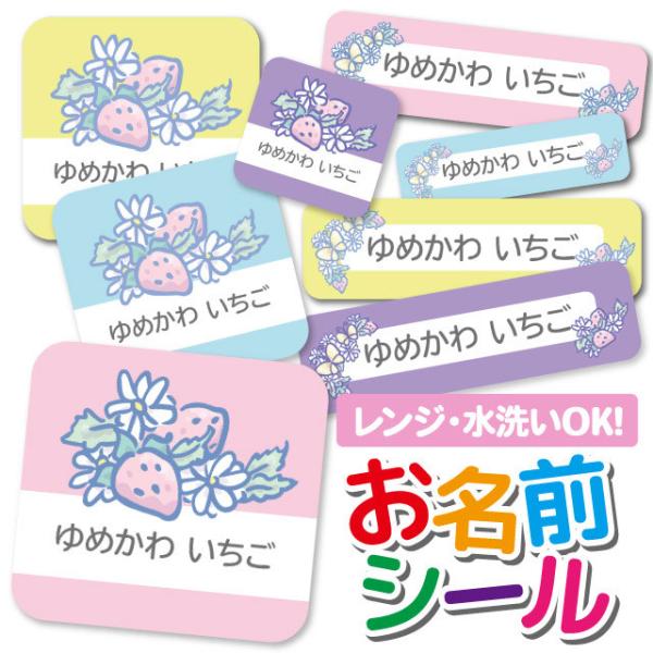 OV[ Ȃ܂V[ OV[ h ϐ l[V[ H@ W ۈ牀 ct wZ  w  킢  Xgx[