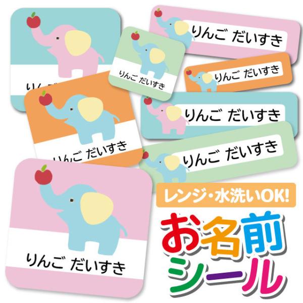 OV[ Ȃ܂V[ OV[ h ϐ l[V[ H@ W ۈ牀 ct wZ  w  킢 ]E  Aj} 