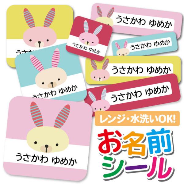 OV[ Ȃ܂V[ OV[ h ϐ l[V[ H@ W ۈ牀 ct wZ  w  킢  Aj} 