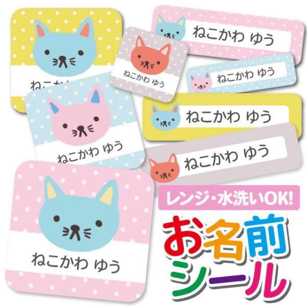 OV[ Ȃ܂V[ OV[ h ϐ l[V[ H@ W ۈ牀 ct wZ  w  킢 ˂ Aj} 