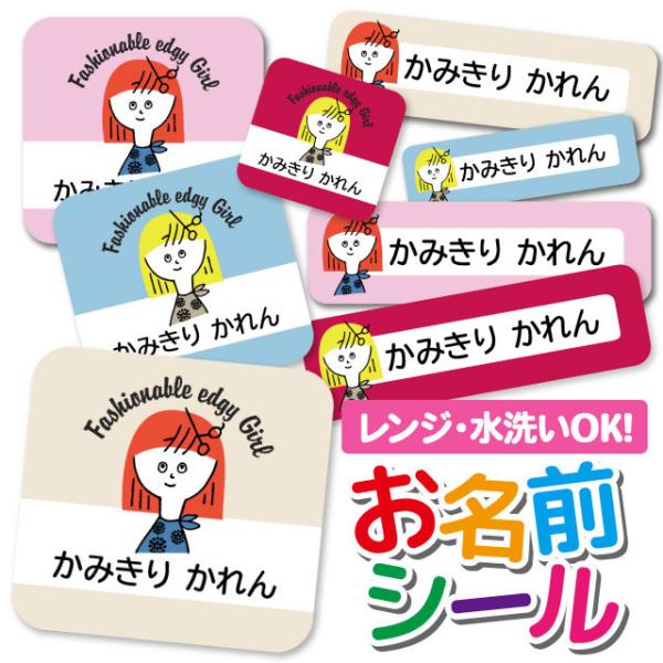 OV[ Ȃ܂V[ OV[ h ϐ l[V[ H@ W ۈ牀 ct wZ  w  킢 K[ Ȃ̂ ̎q CXg