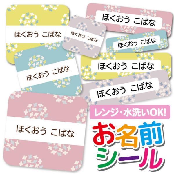 OV[ Ȃ܂V[ OV[ h ϐ l[V[ H@ W ۈ牀 ct wZ  w  킢 k ԕ t[