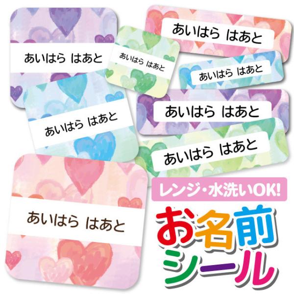 OV[ Ȃ܂V[ OV[ h ϐ l[V[ H@ W ۈ牀 ct wZ  w  킢 n[g