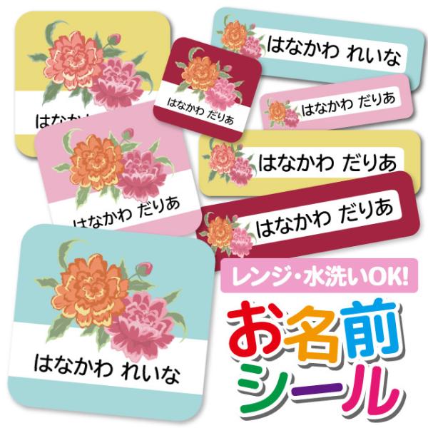 OV[ Ȃ܂V[ OV[ h ϐ l[V[ H@ W ۈ牀 ct wZ  w  킢 ԕ t[ _A