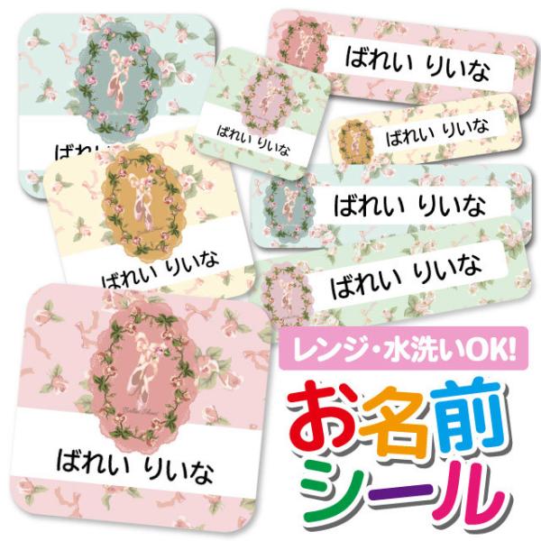 OV[ Ȃ܂V[ OV[ h ϐ l[V[ H@ W ۈ牀 ct wZ  w  킢 ԕ t[ [Y oG