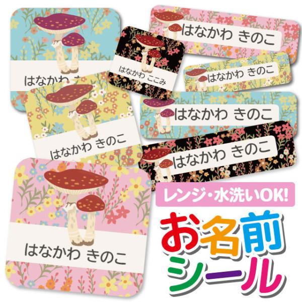 OV[ Ȃ܂V[ OV[ h ϐ l[V[ H@ W ۈ牀 ct wZ  w  킢 ̂ ԕ t[