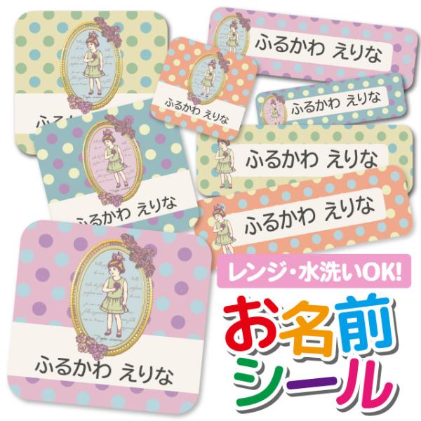 OV[ Ȃ܂V[ OV[ h ϐ l[V[ H@ W ۈ牀 ct wZ  w  킢 Ȃ̂ K[ CXg