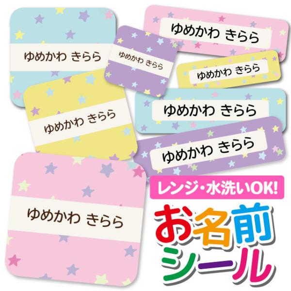 OV[ Ȃ܂V[ OV[ h ϐ l[V[ H@ W ۈ牀 ct wZ  w  킢 X^[  ߂