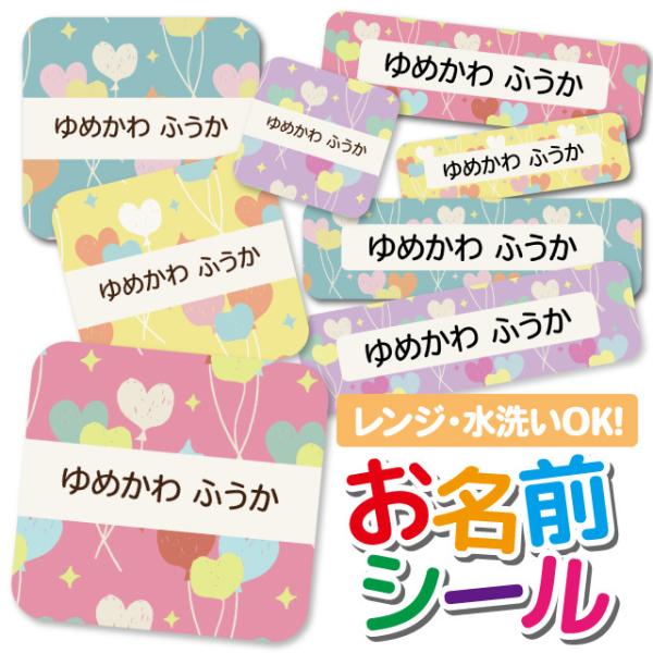 OV[ Ȃ܂V[ OV[ h ϐ l[V[ H@ W ۈ牀 ct wZ  w  킢 o[ D ߂