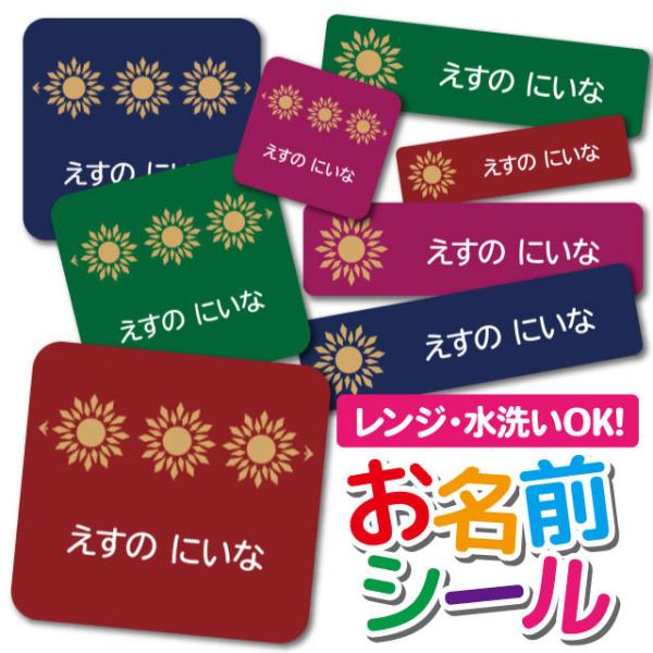 OV[ Ȃ܂V[ OV[ h ϐ l[V[ H@ W ۈ牀 ct wZ  w  킢 z t[ GXjbN