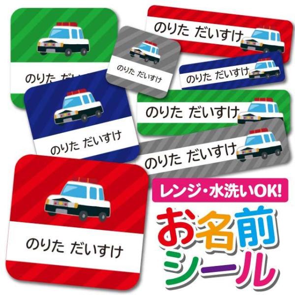OV[ Ȃ܂V[ h l[V[ Iׂ ۈ牀 ct wZ  w   pgJ[   ̂ 蕨