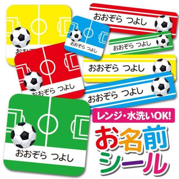 OV[ Ȃ܂V[ h l[V[ Iׂ ۈ牀 ct wZ  w   TbJ[ X|[c TbJ[{[