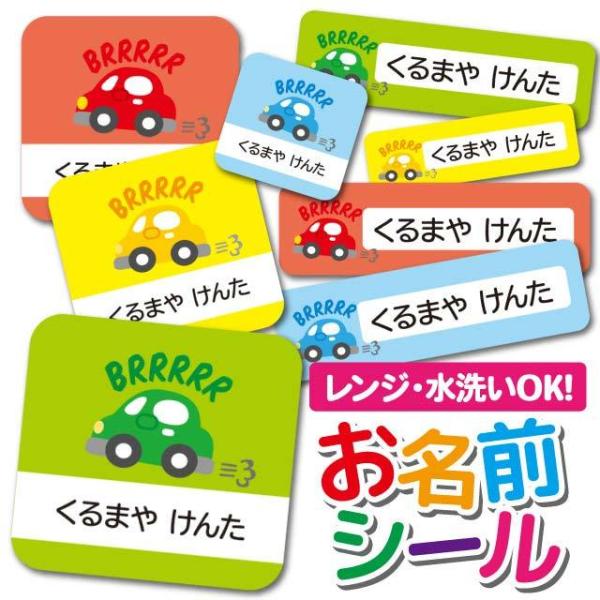 OV[ Ȃ܂V[ OV[ h ϐ l[V[ H@ W ۈ牀 ct wZ  w     ̂ 蕨