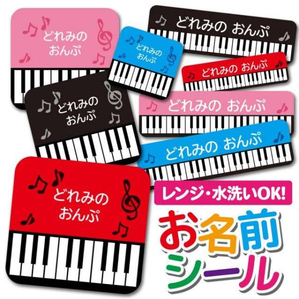 OV[ Ȃ܂V[ OV[ h ϐ l[V[ H@ W ۈ牀 ct wZ  w   킢   y sAm