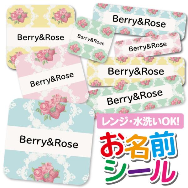 OV[ Ȃ܂V[ h l[V[ Iׂ ۈ牀 ct wZ  w  킢 ԕ t[ [Y Xgx[ 