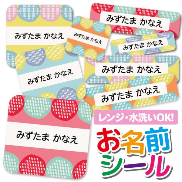 OV[ Ȃ܂V[ OV[ h ϐ l[V[ H@ W ۈ牀 ct wZ  w  킢 hbg  }`J[