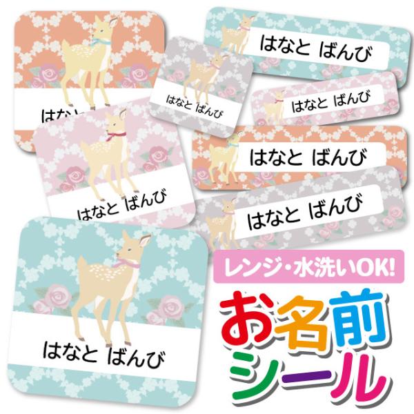 OV[ Ȃ܂V[ OV[ h ϐ l[V[ H@ W ۈ牀 ct wZ  w  킢 or  VJ Aj} 